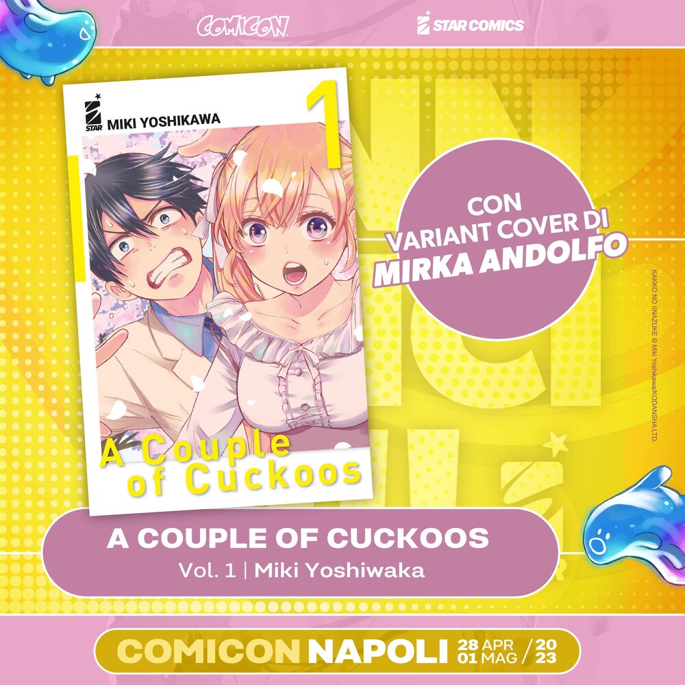 A Couple of Cuckoos - Variant Napoli Comicon 2023 - 2